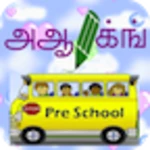 tamil alphabets guru android application logo